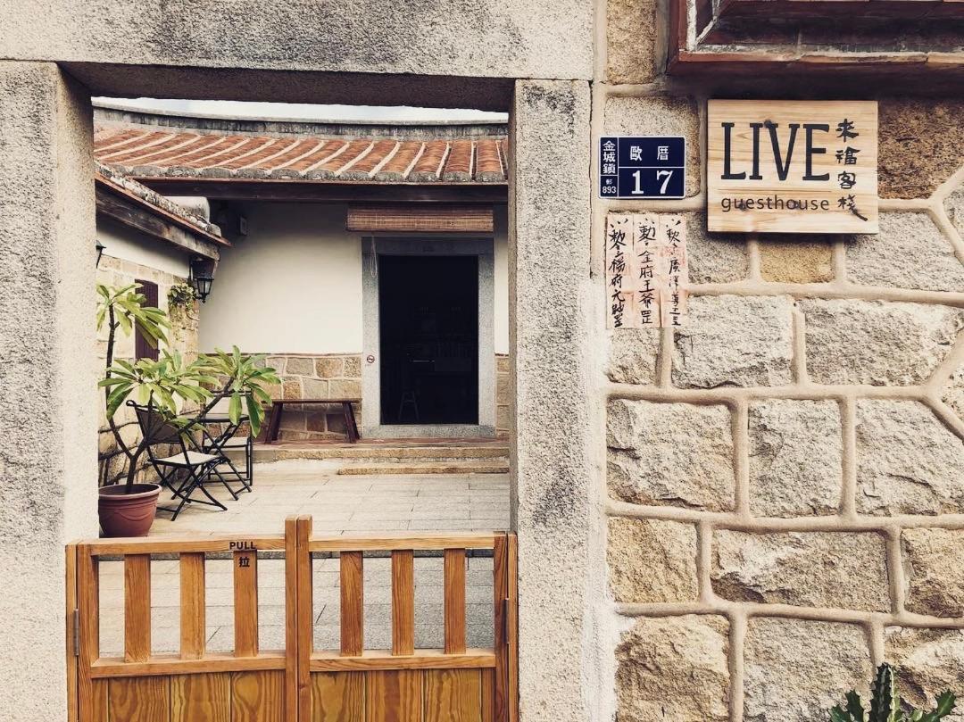 ג'ינצ'נג Live Guest House מראה חיצוני תמונה
